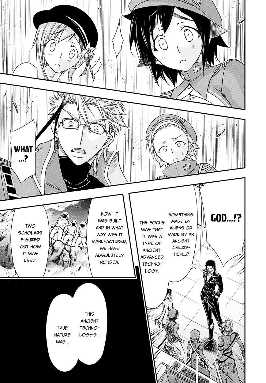 Plunderer Chapter 15 - Page 18