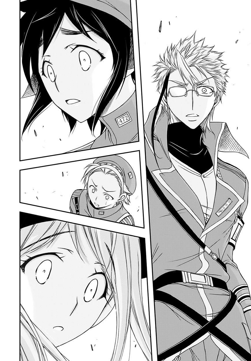Plunderer Chapter 15 - Page 22