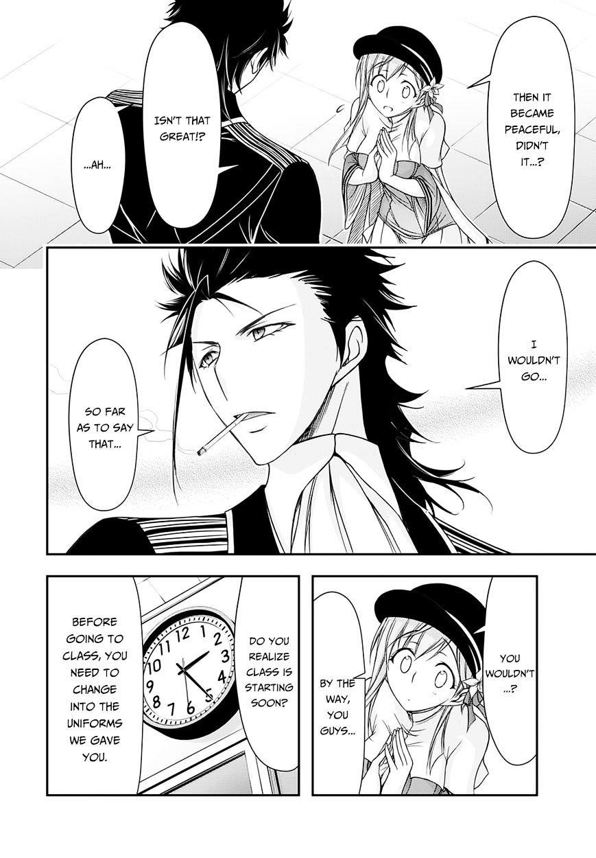 Plunderer Chapter 15 - Page 24