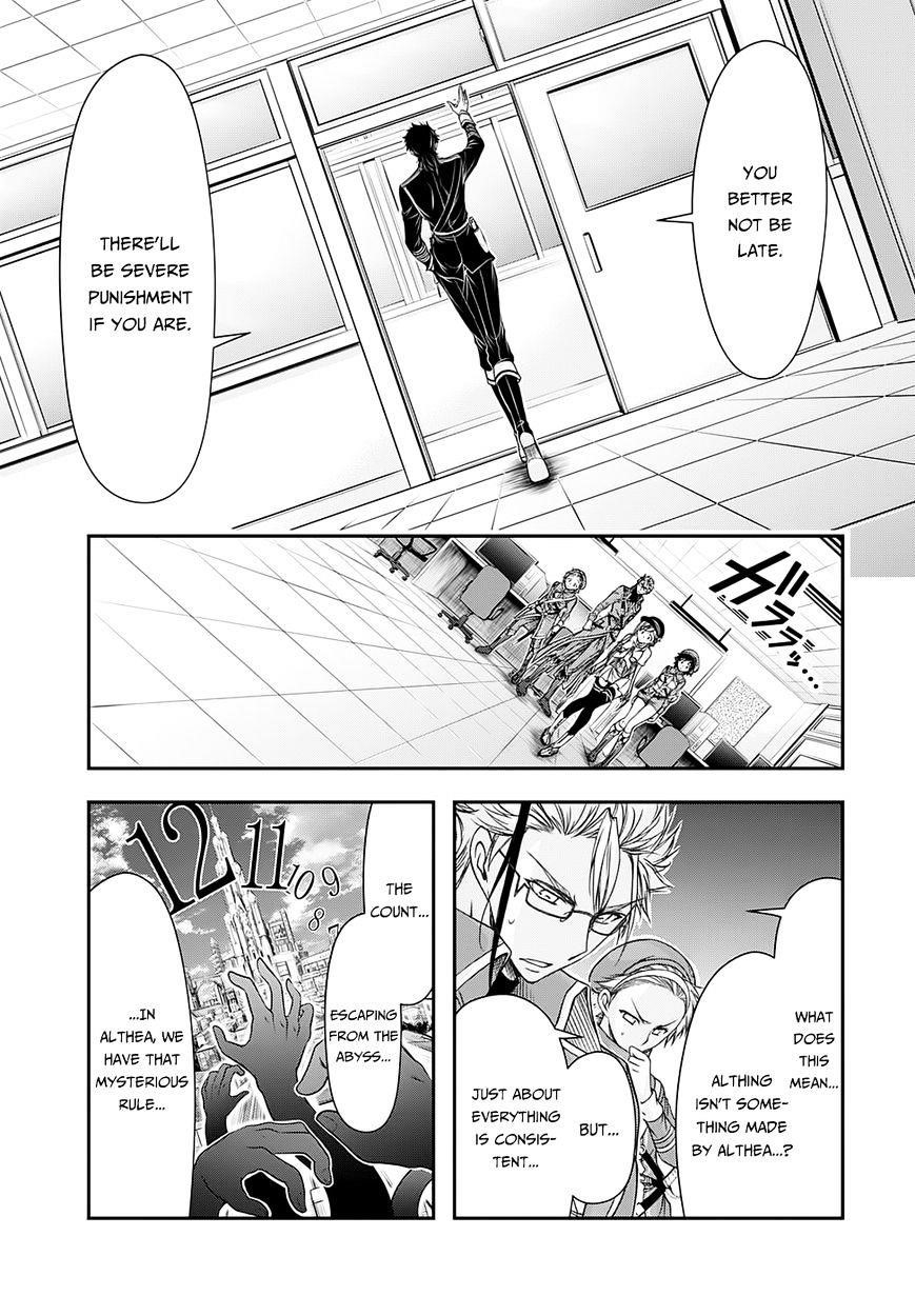 Plunderer Chapter 15 - Page 25