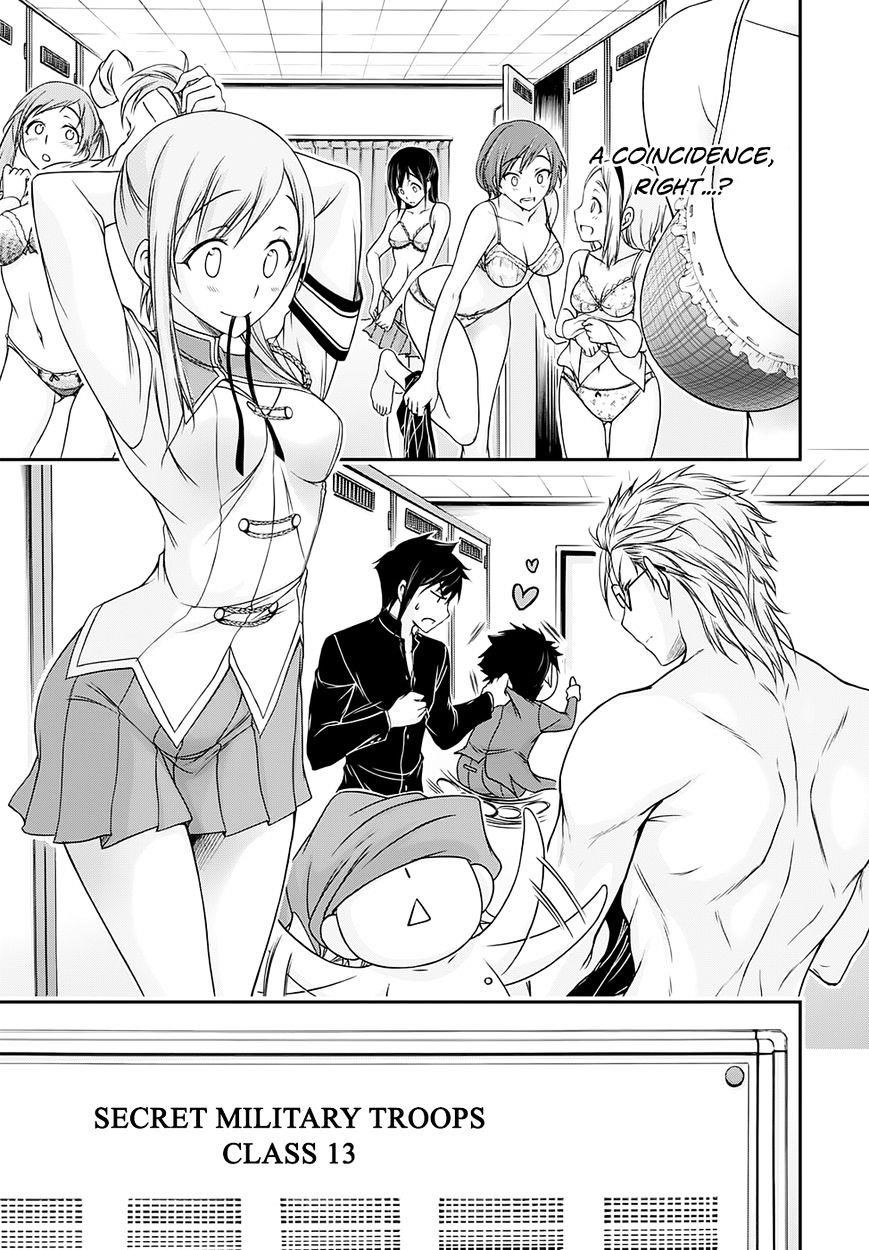 Plunderer Chapter 15 - Page 31