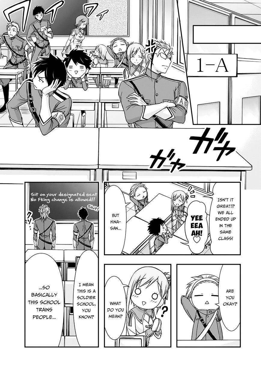 Plunderer Chapter 15 - Page 33