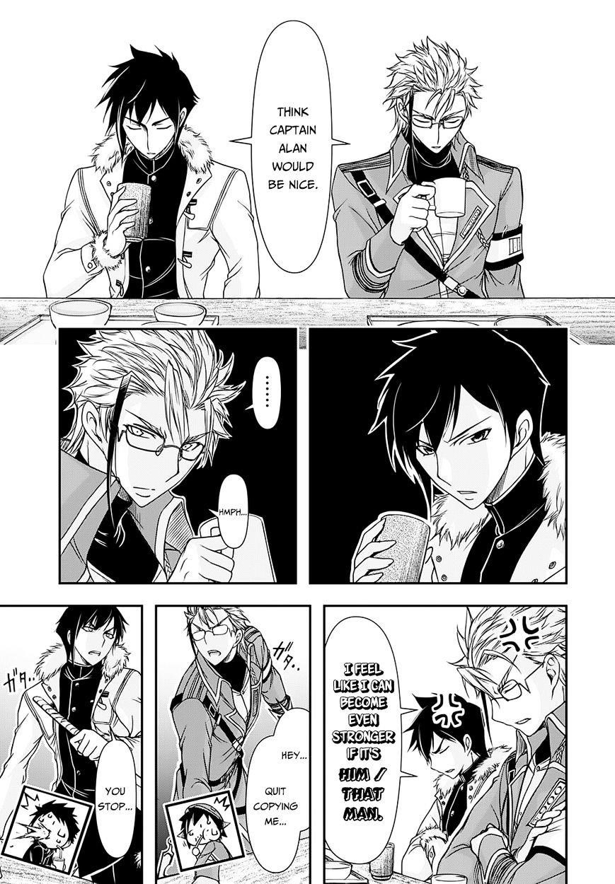 Plunderer Chapter 15 - Page 4