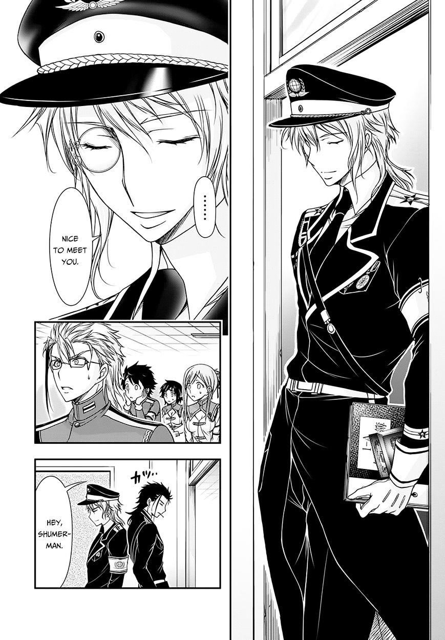 Plunderer Chapter 15 - Page 40