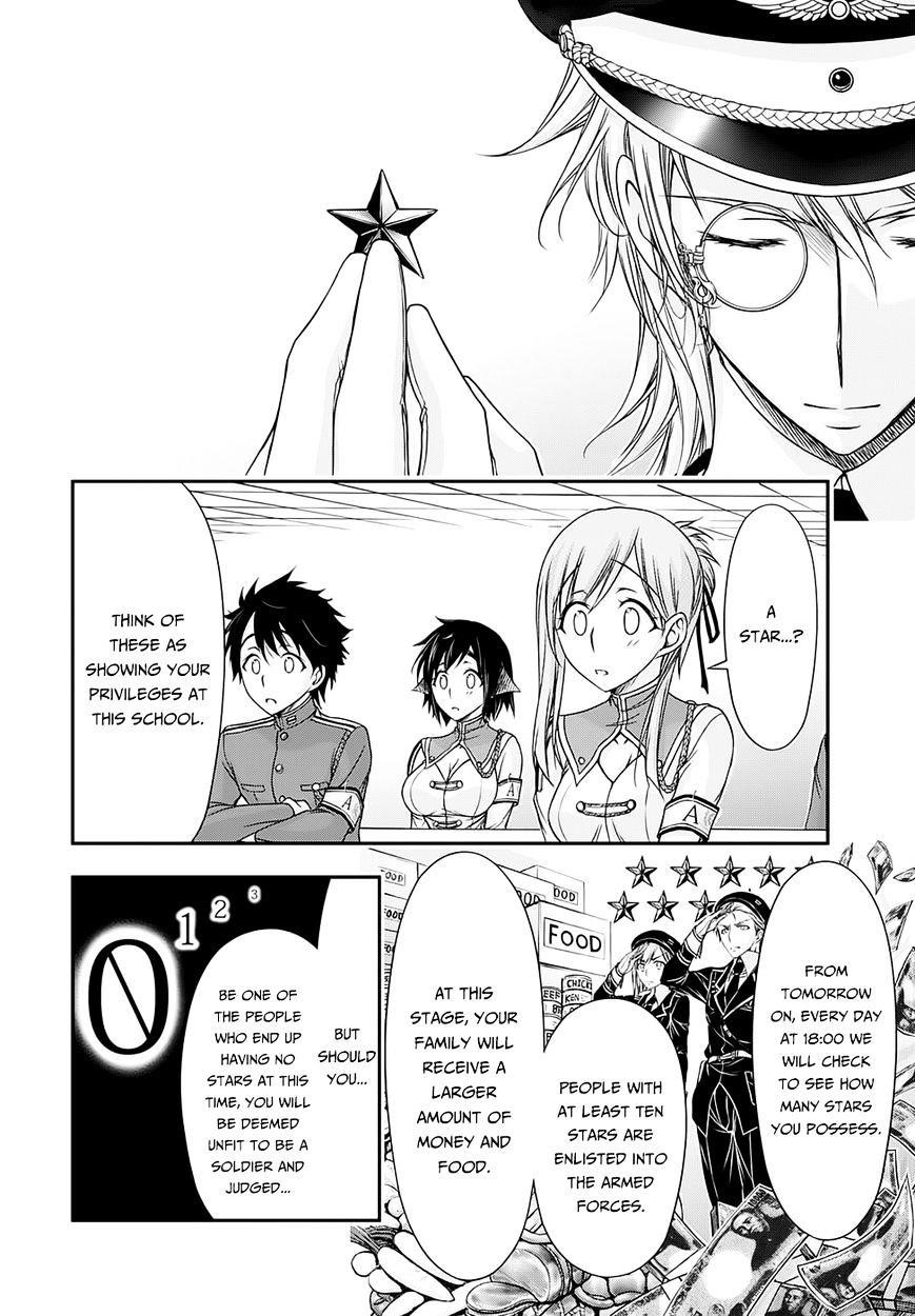 Plunderer Chapter 15 - Page 42