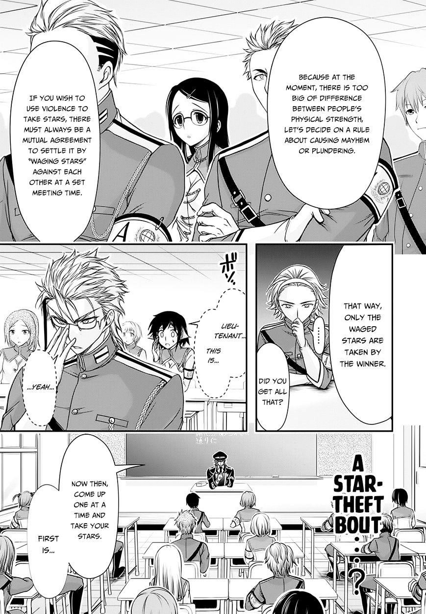 Plunderer Chapter 15 - Page 45