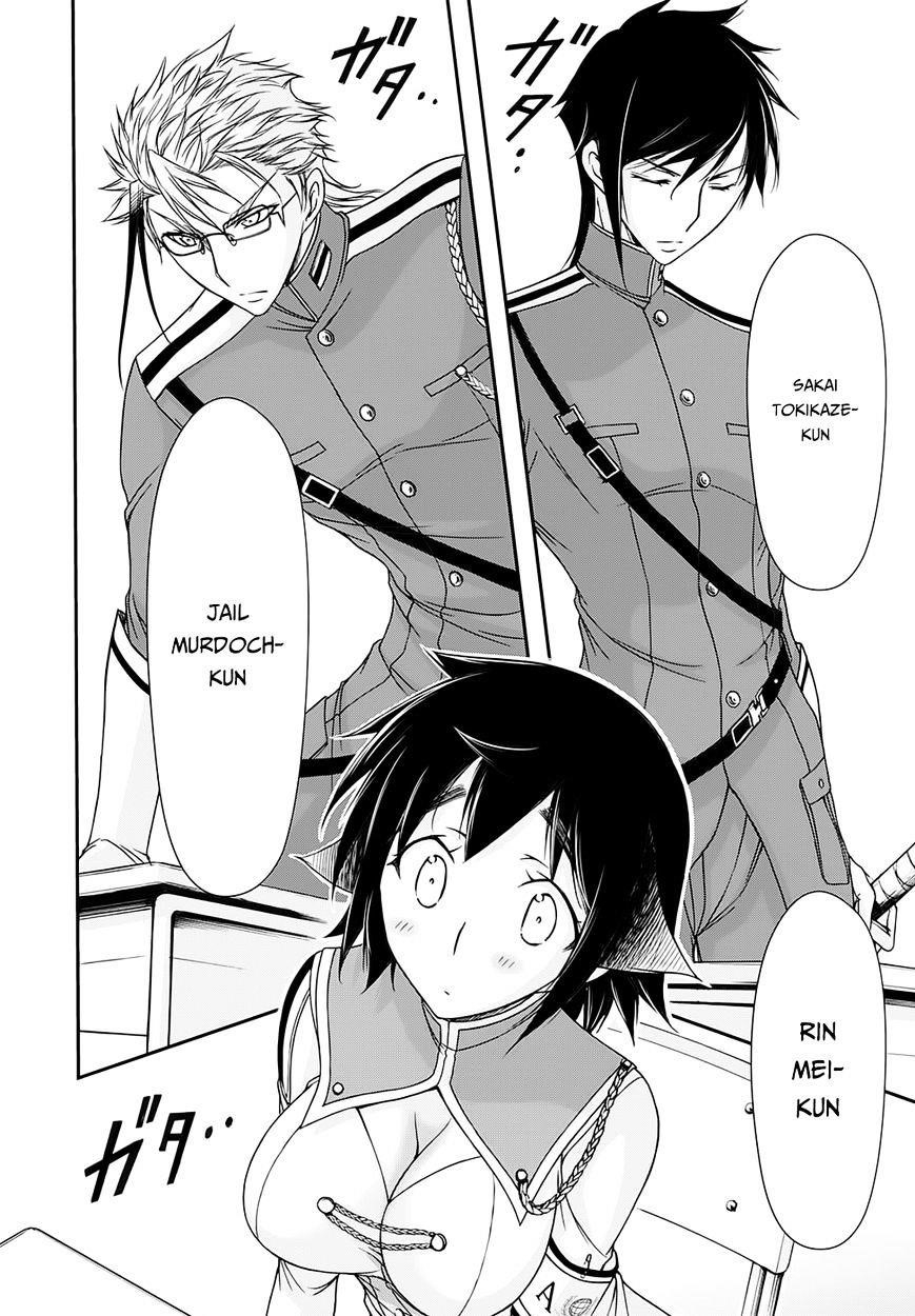 Plunderer Chapter 15 - Page 46