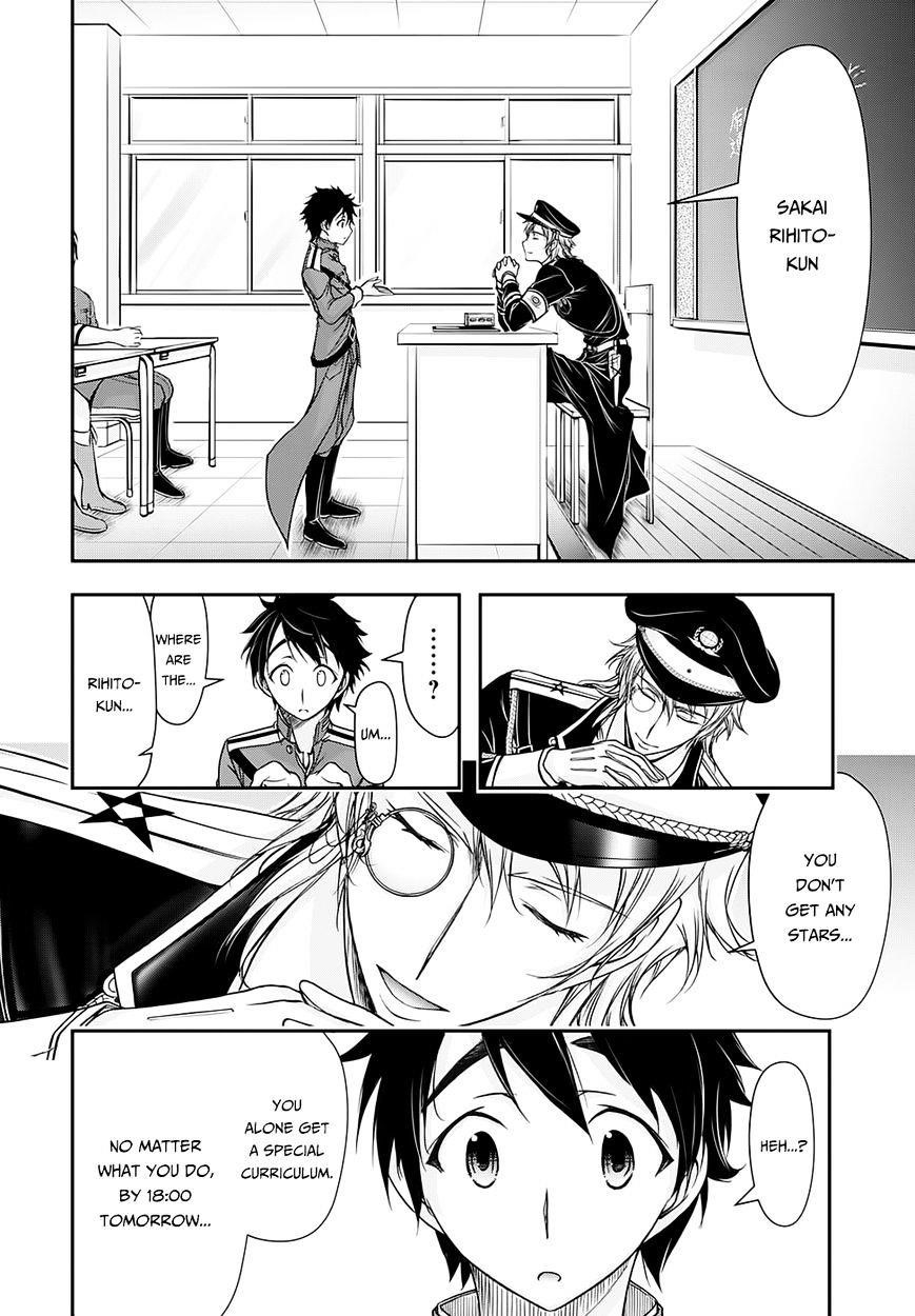 Plunderer Chapter 15 - Page 48