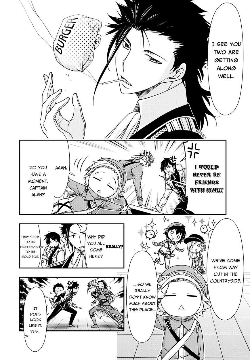 Plunderer Chapter 15 - Page 5