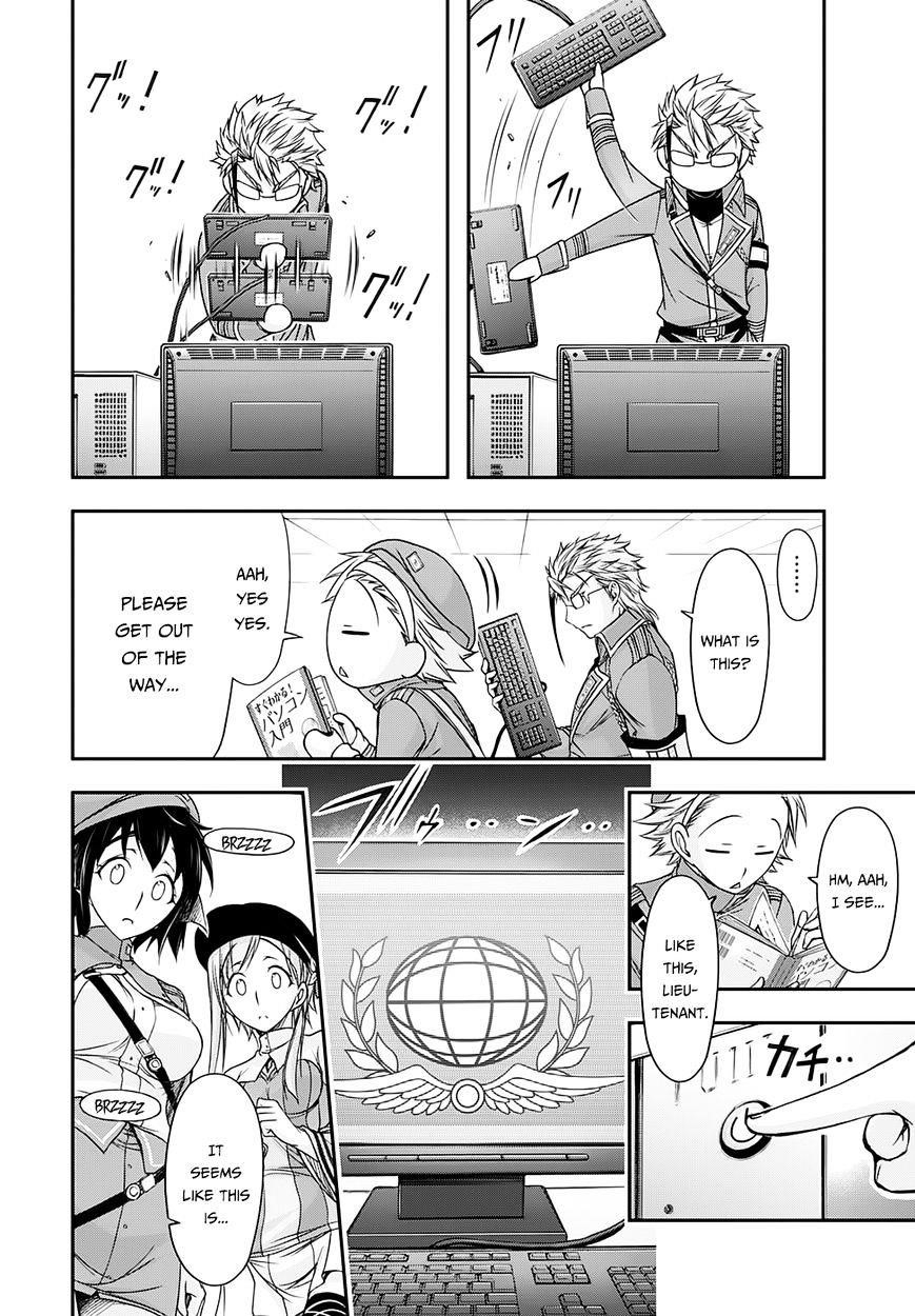 Plunderer Chapter 15 - Page 9