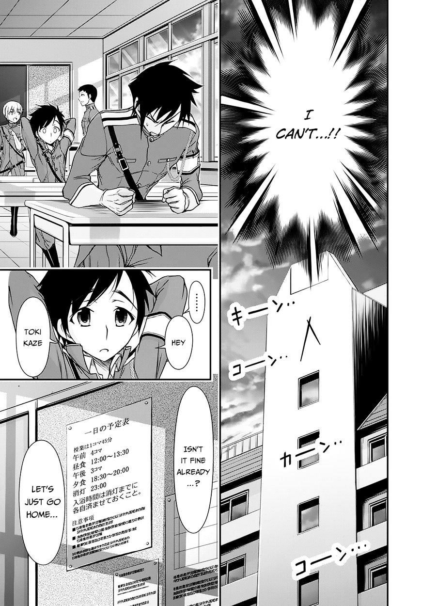 Plunderer Chapter 16 - Page 28