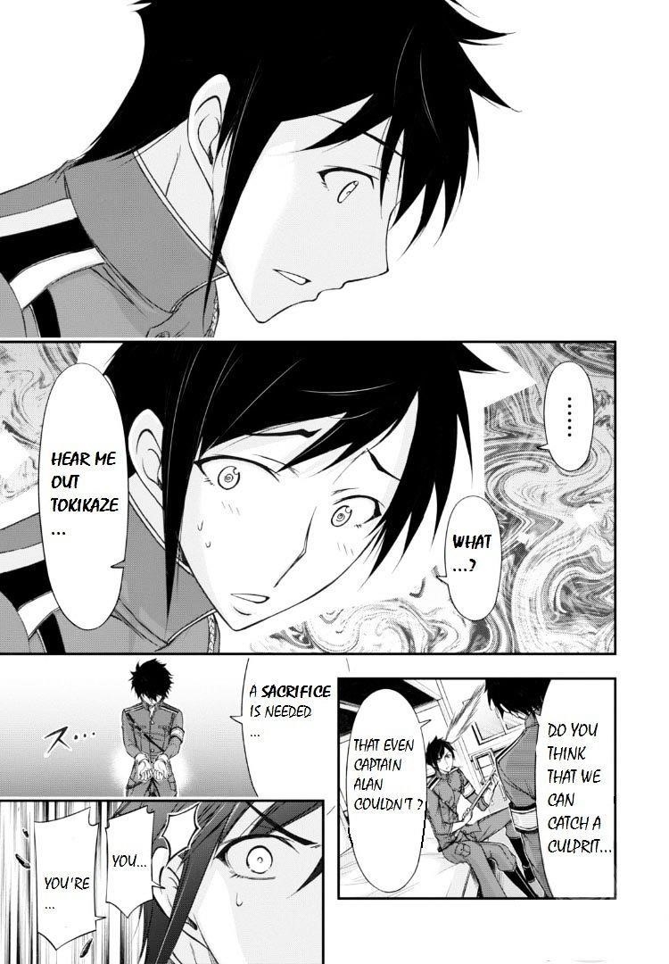 Plunderer Chapter 17 - Page 10