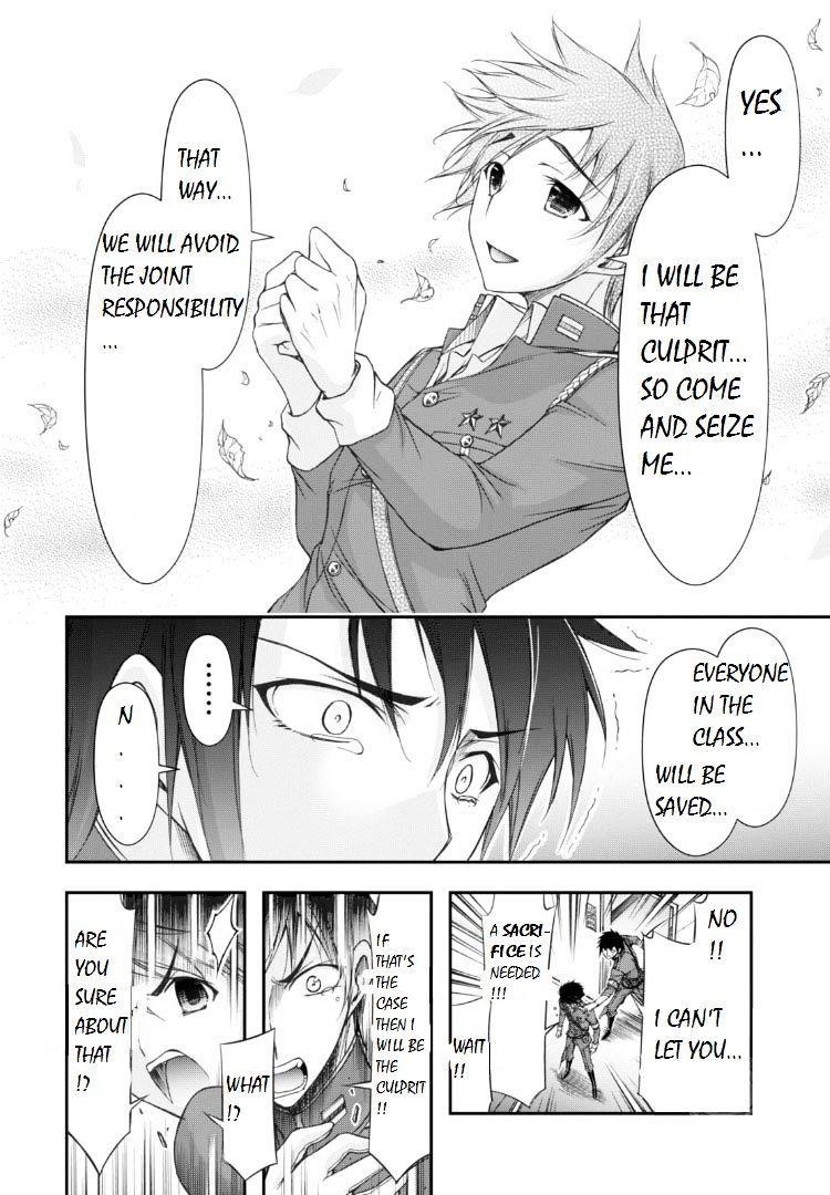 Plunderer Chapter 17 - Page 11