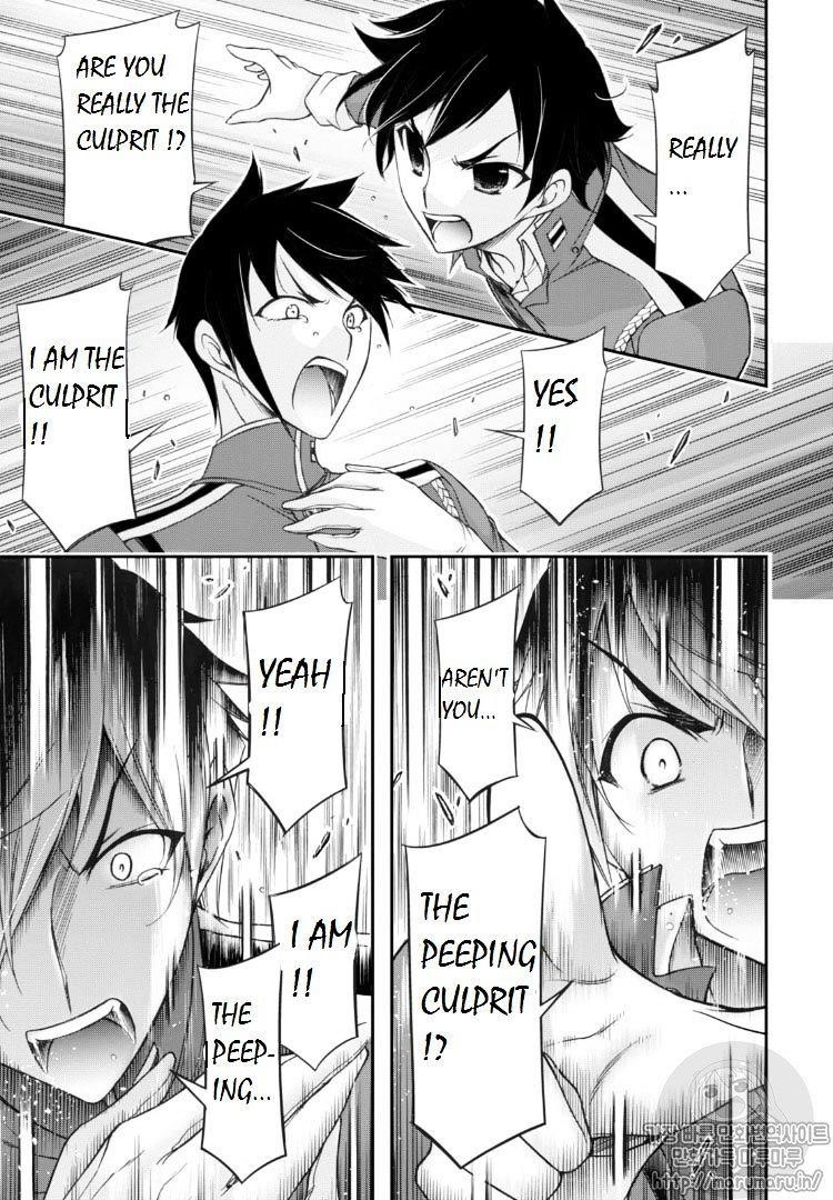 Plunderer Chapter 17 - Page 12