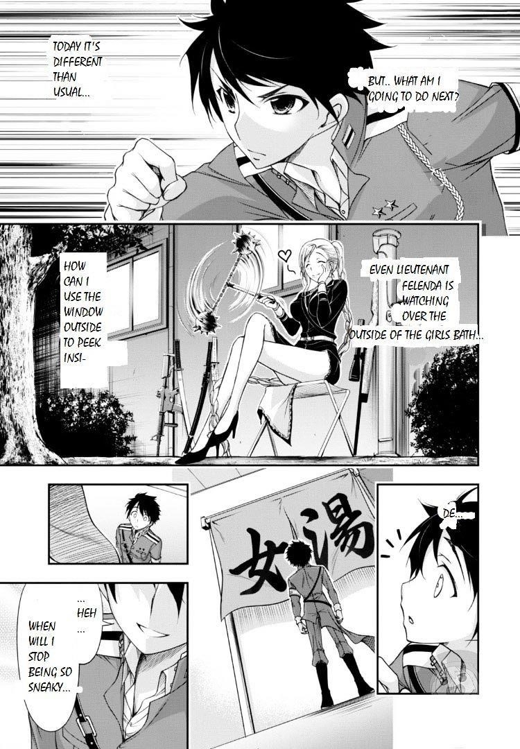 Plunderer Chapter 17 - Page 14