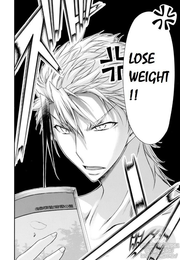 Plunderer Chapter 17 - Page 28