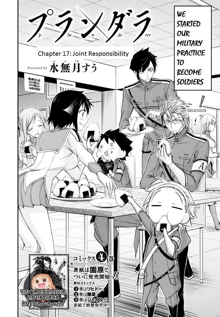 Plunderer Chapter 17 - Page 3