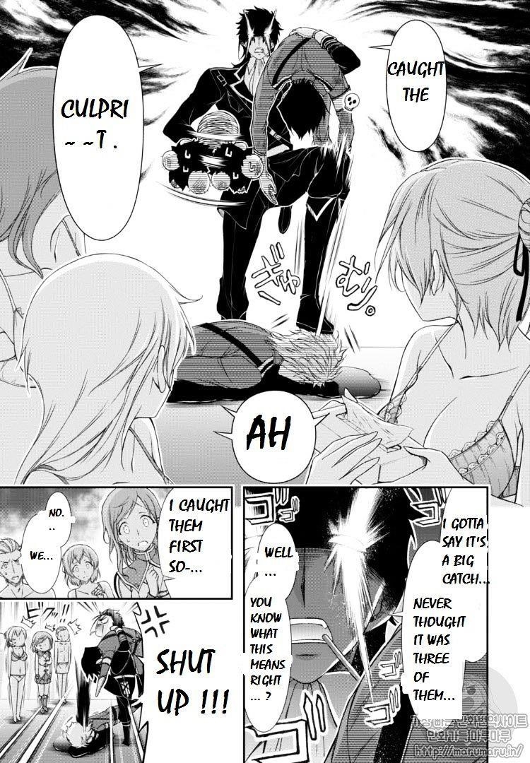 Plunderer Chapter 17 - Page 31