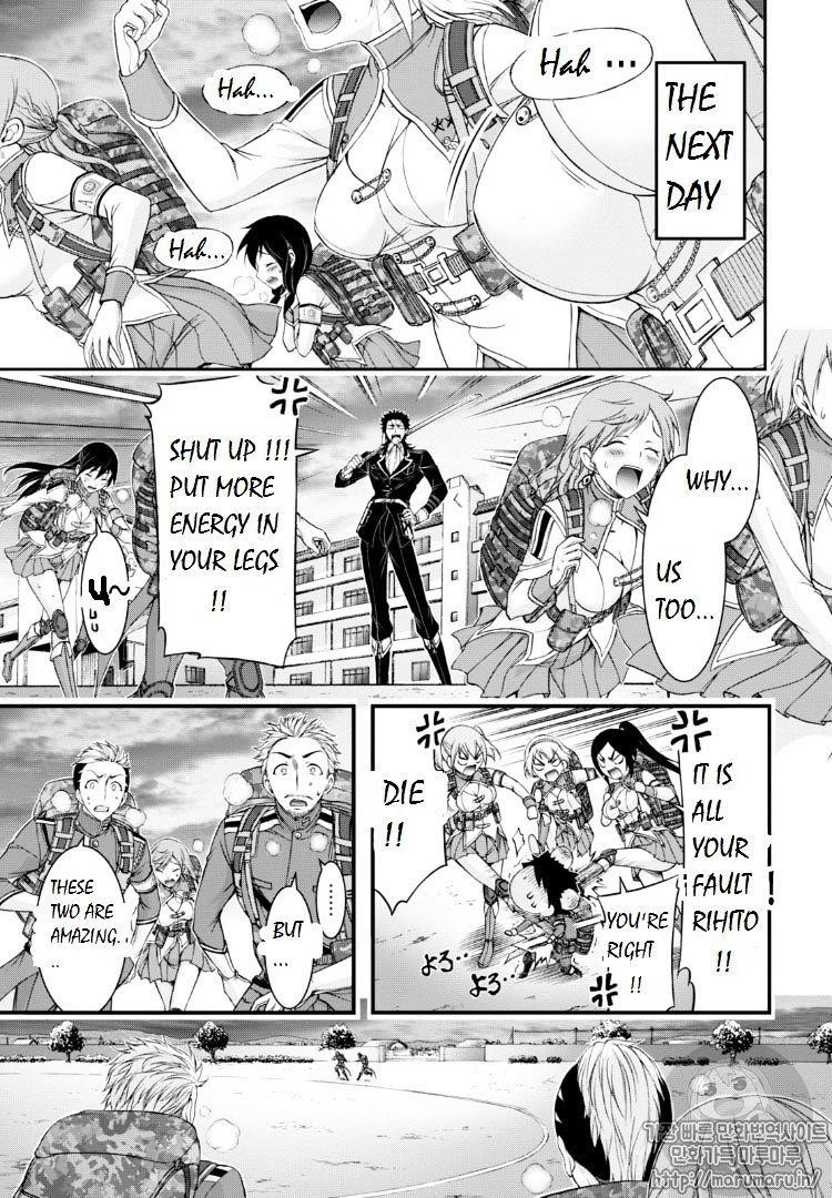 Plunderer Chapter 17 - Page 33