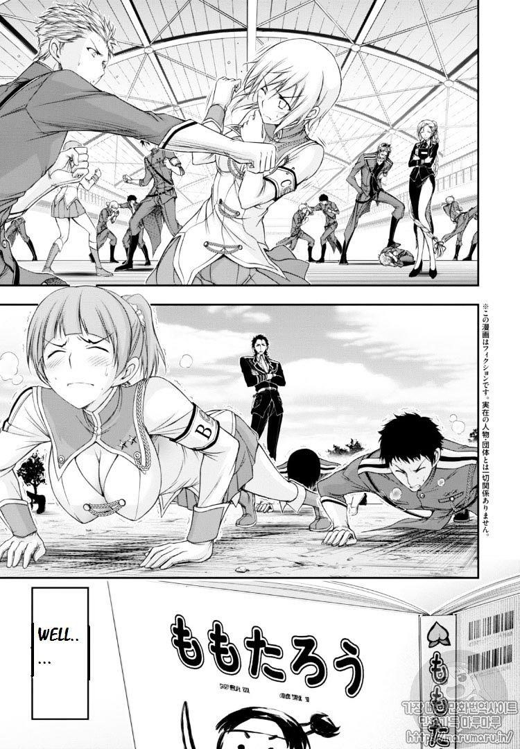 Plunderer Chapter 17 - Page 4