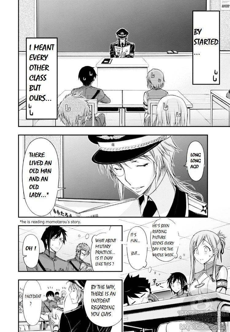 Plunderer Chapter 17 - Page 5