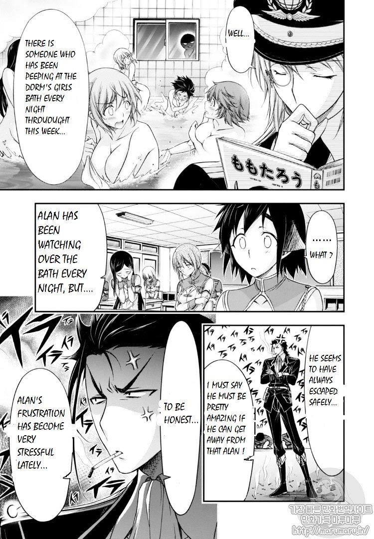 Plunderer Chapter 17 - Page 6