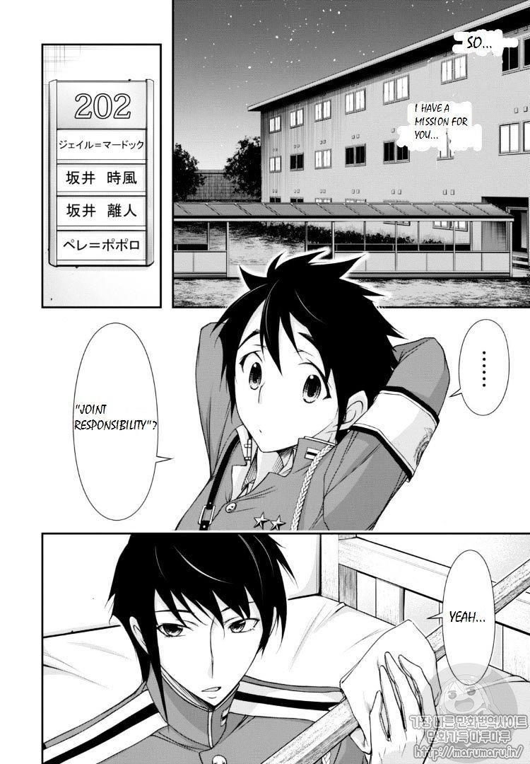 Plunderer Chapter 17 - Page 7