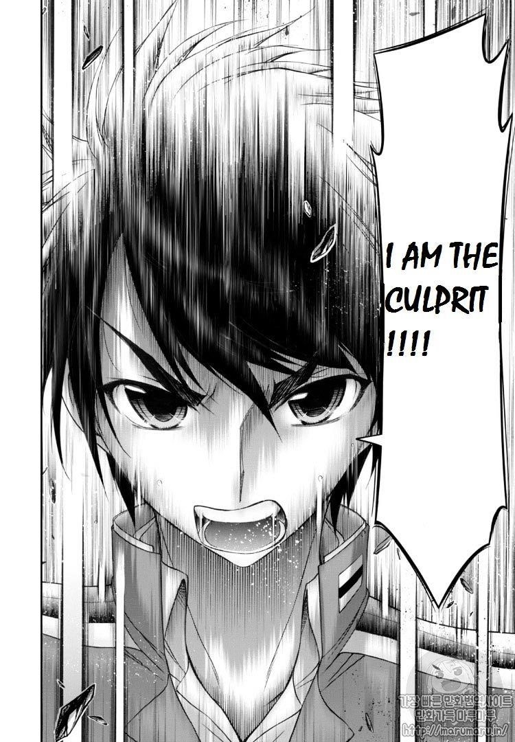 Plunderer Chapter 17 - Page 9