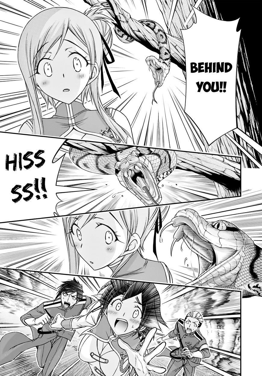 Plunderer Chapter 18 - Page 13