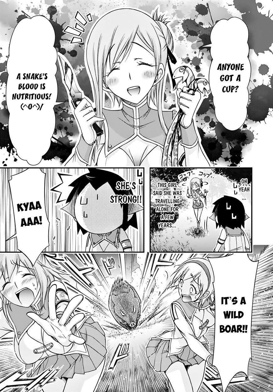 Plunderer Chapter 18 - Page 15