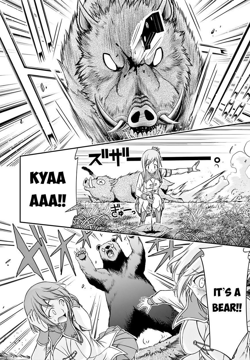 Plunderer Chapter 18 - Page 16