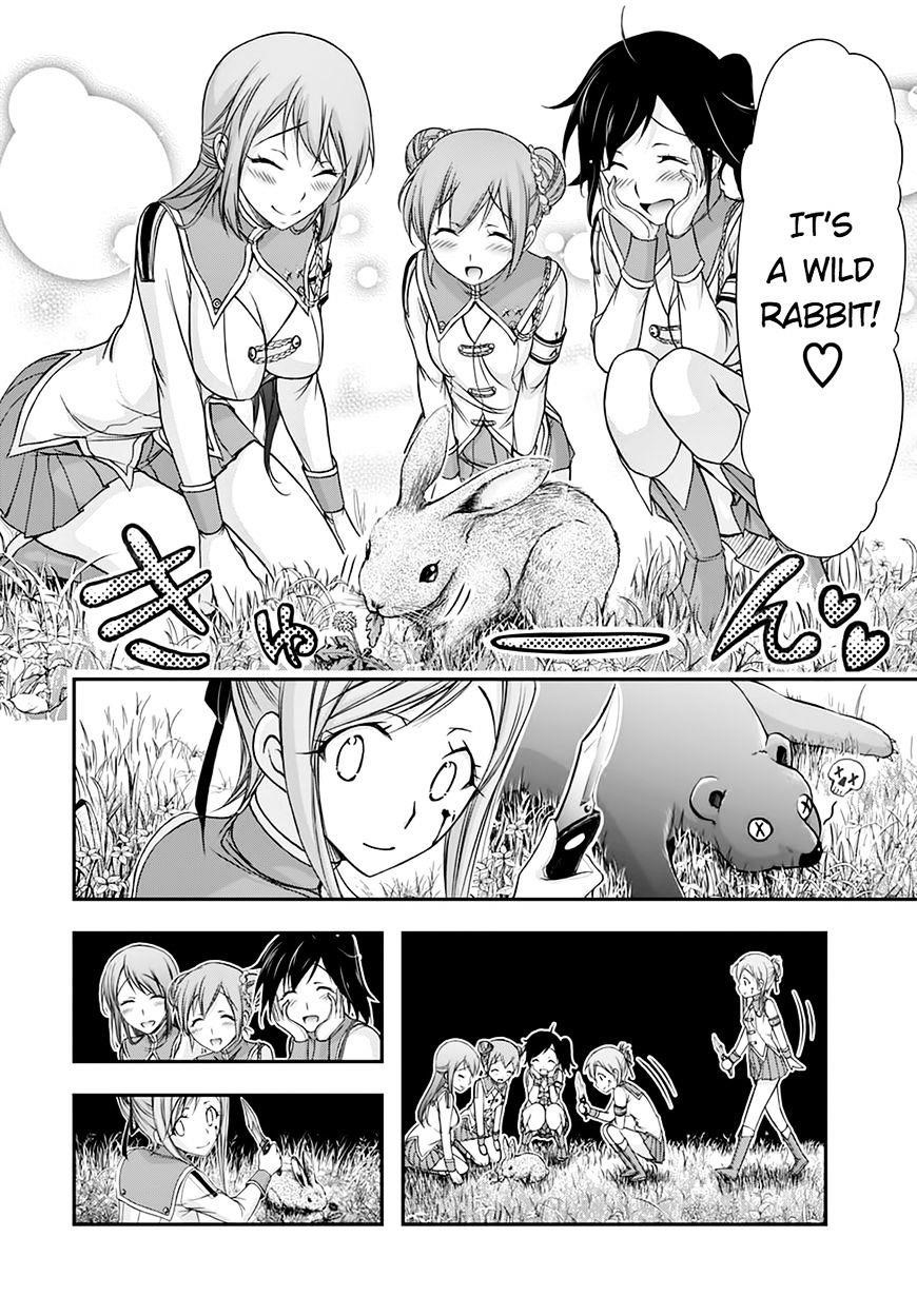 Plunderer Chapter 18 - Page 18