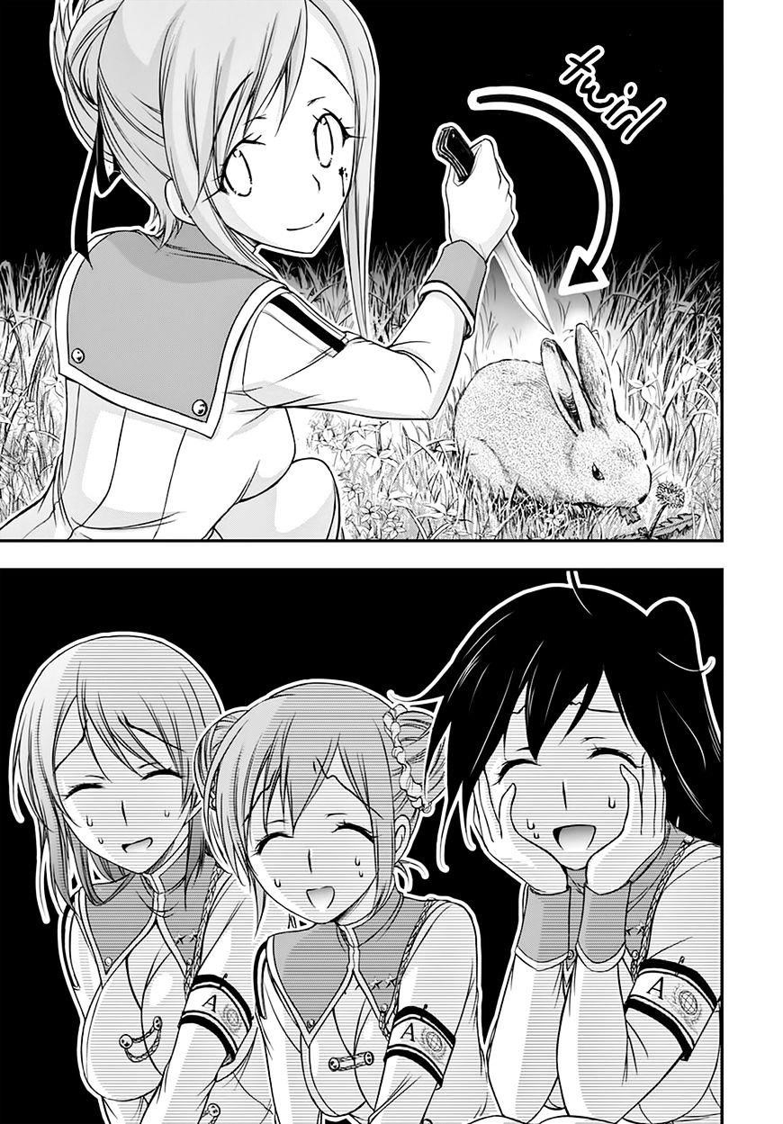 Plunderer Chapter 18 - Page 19