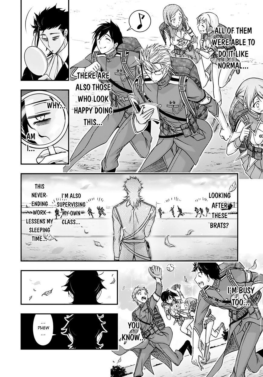 Plunderer Chapter 18 - Page 2