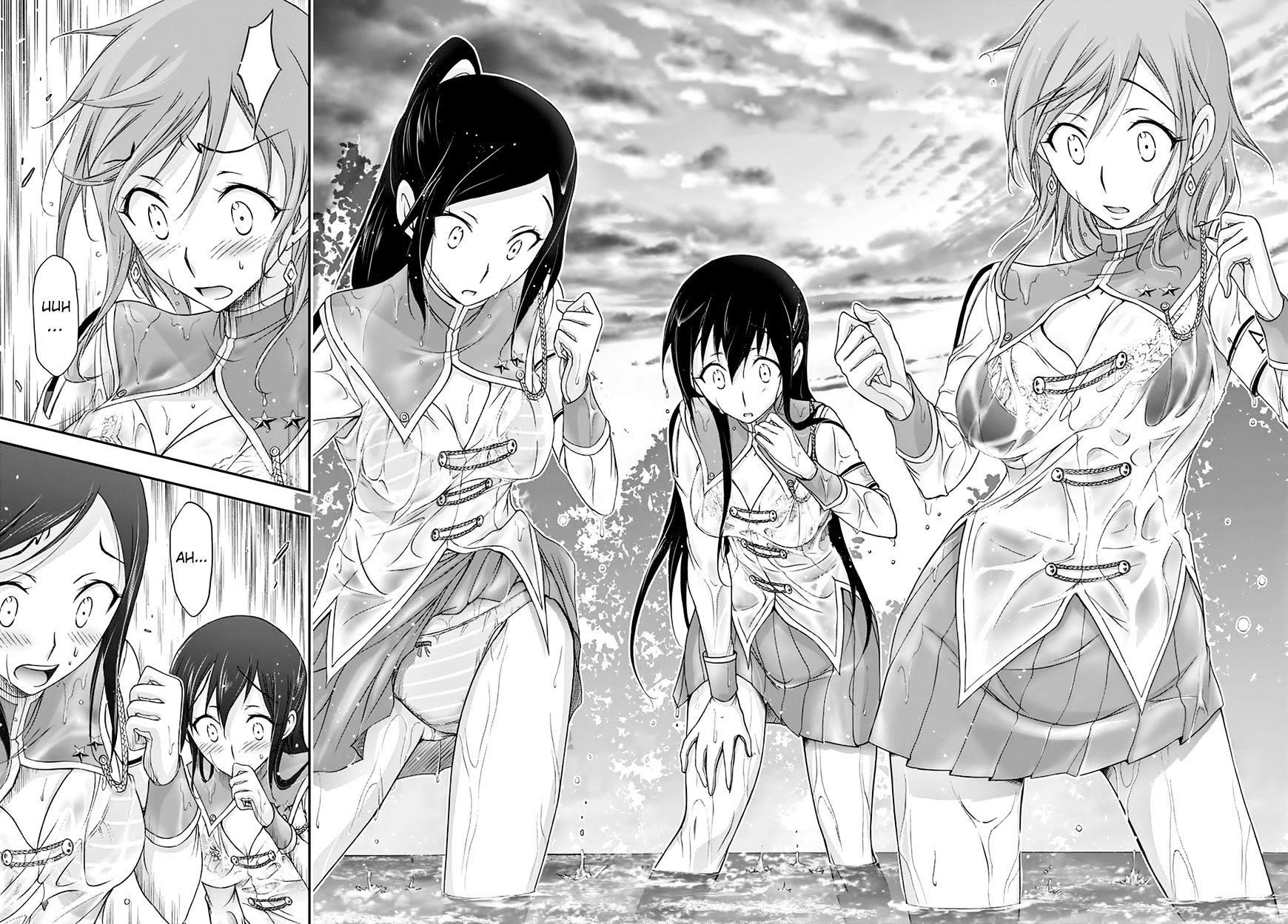 Plunderer Chapter 18 - Page 22