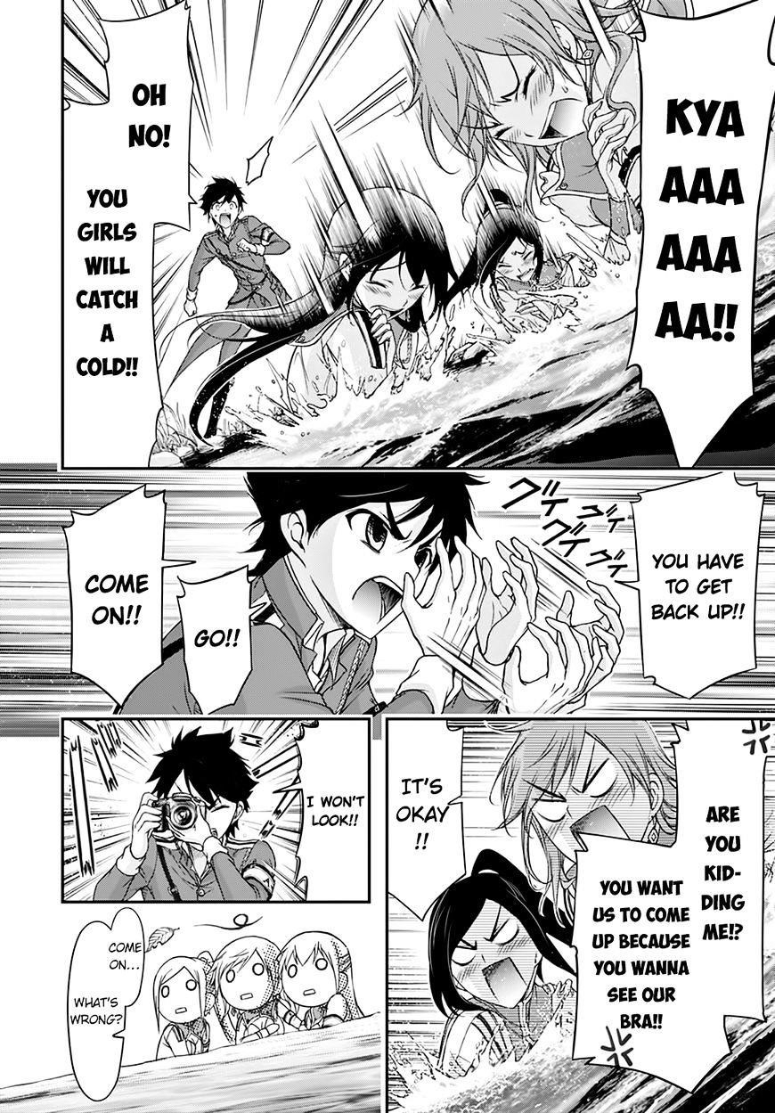 Plunderer Chapter 18 - Page 23