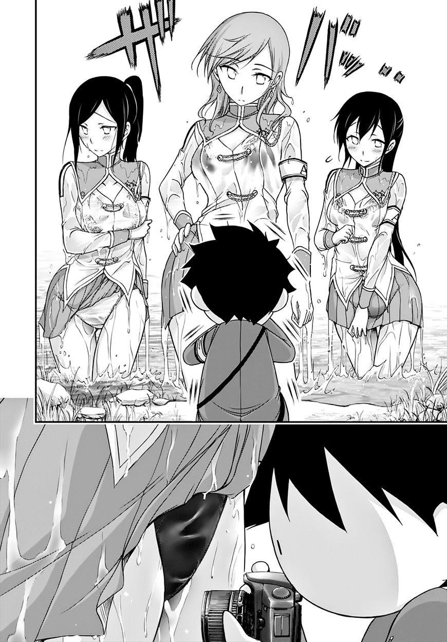 Plunderer Chapter 18 - Page 25