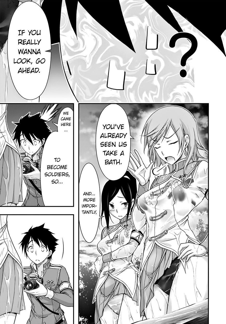 Plunderer Chapter 18 - Page 26