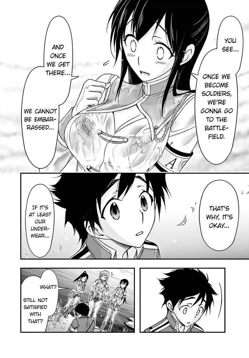 Plunderer Chapter 18 - Page 27