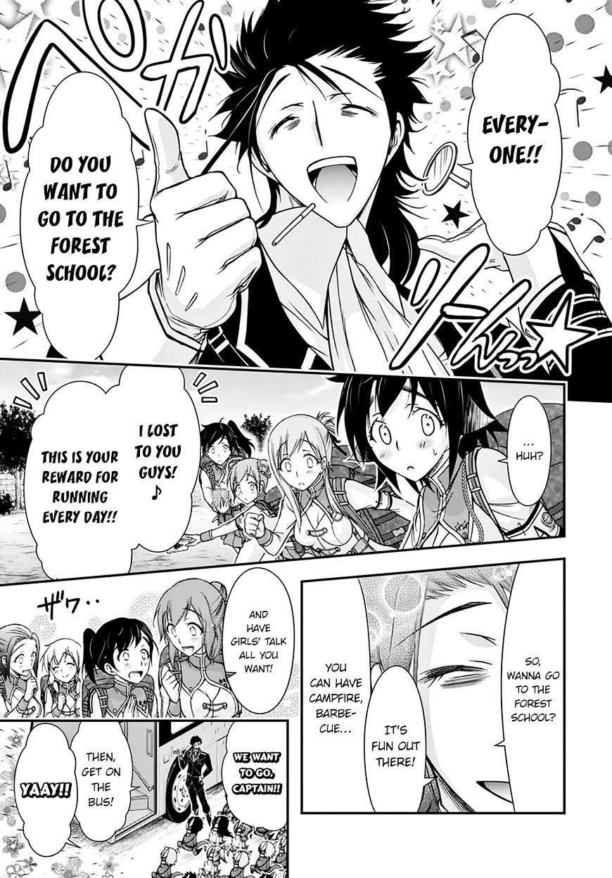 Plunderer Chapter 18 - Page 3