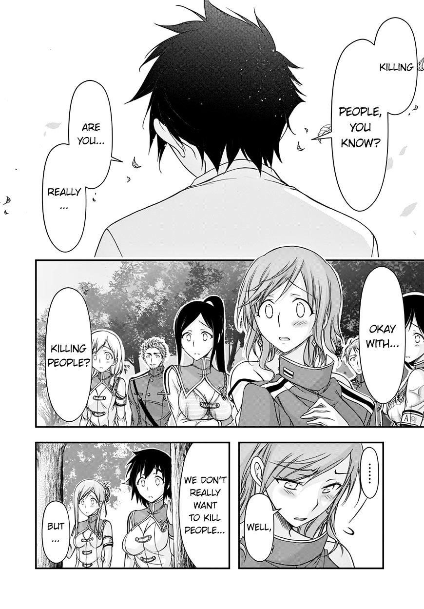 Plunderer Chapter 18 - Page 31