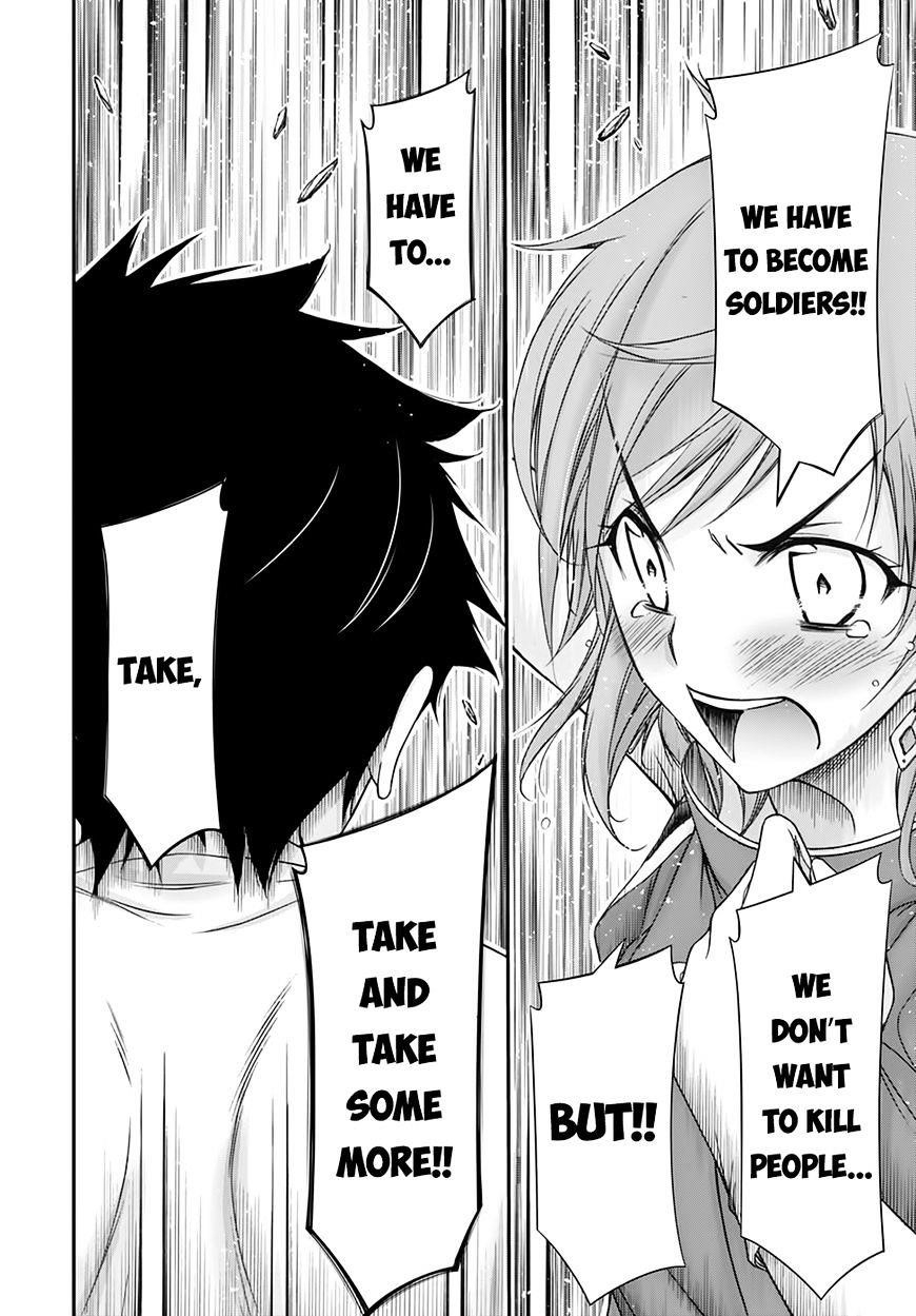 Plunderer Chapter 18 - Page 33