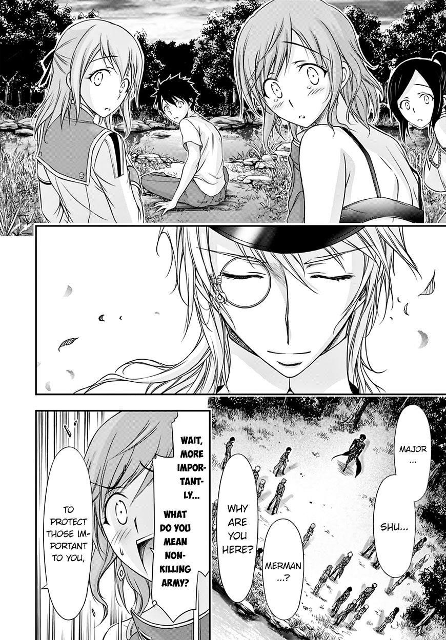 Plunderer Chapter 18 - Page 36