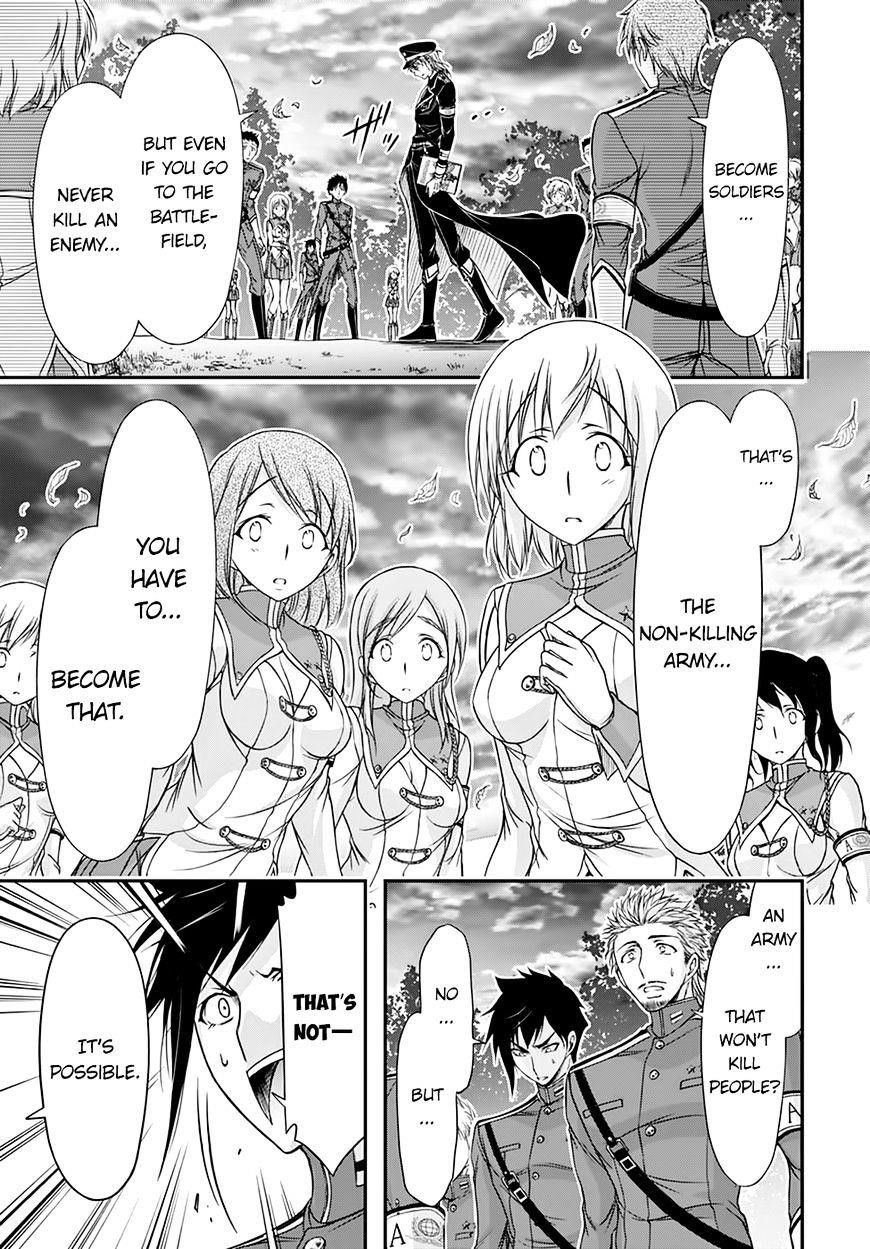 Plunderer Chapter 18 - Page 37