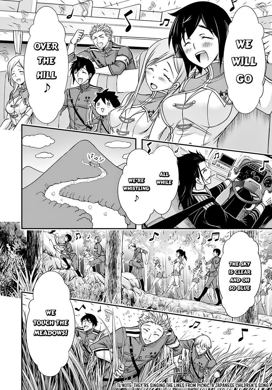 Plunderer Chapter 18 - Page 4