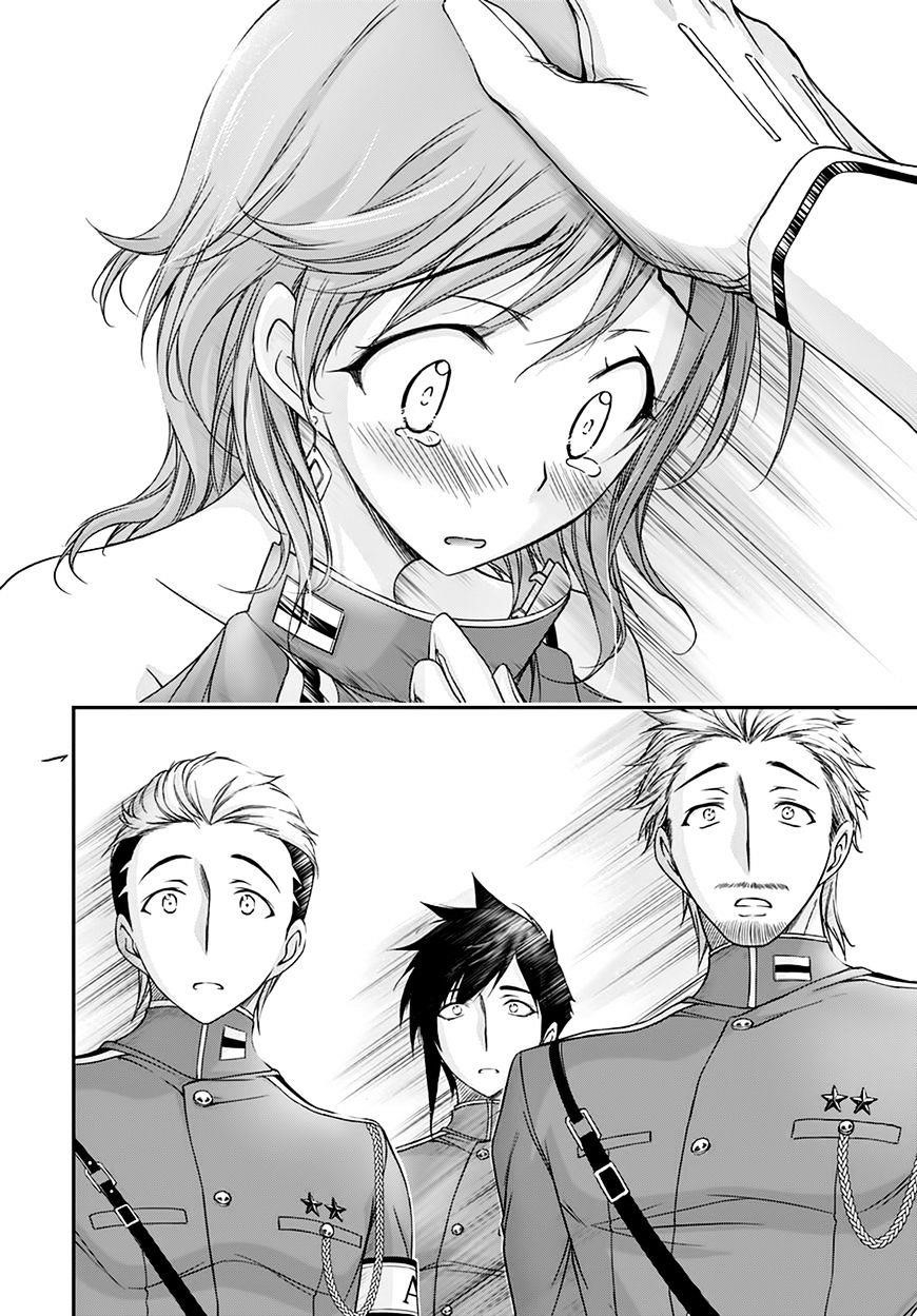 Plunderer Chapter 18 - Page 40