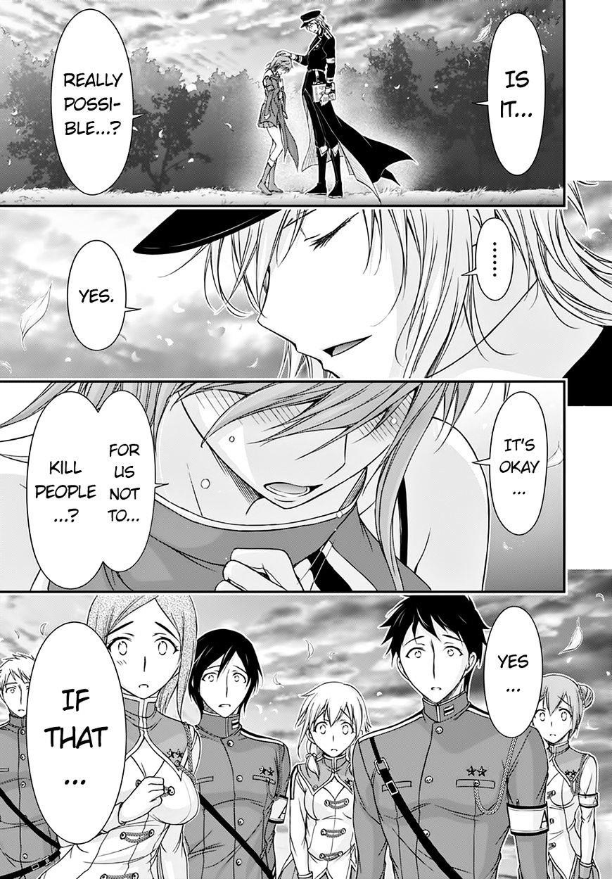 Plunderer Chapter 18 - Page 41