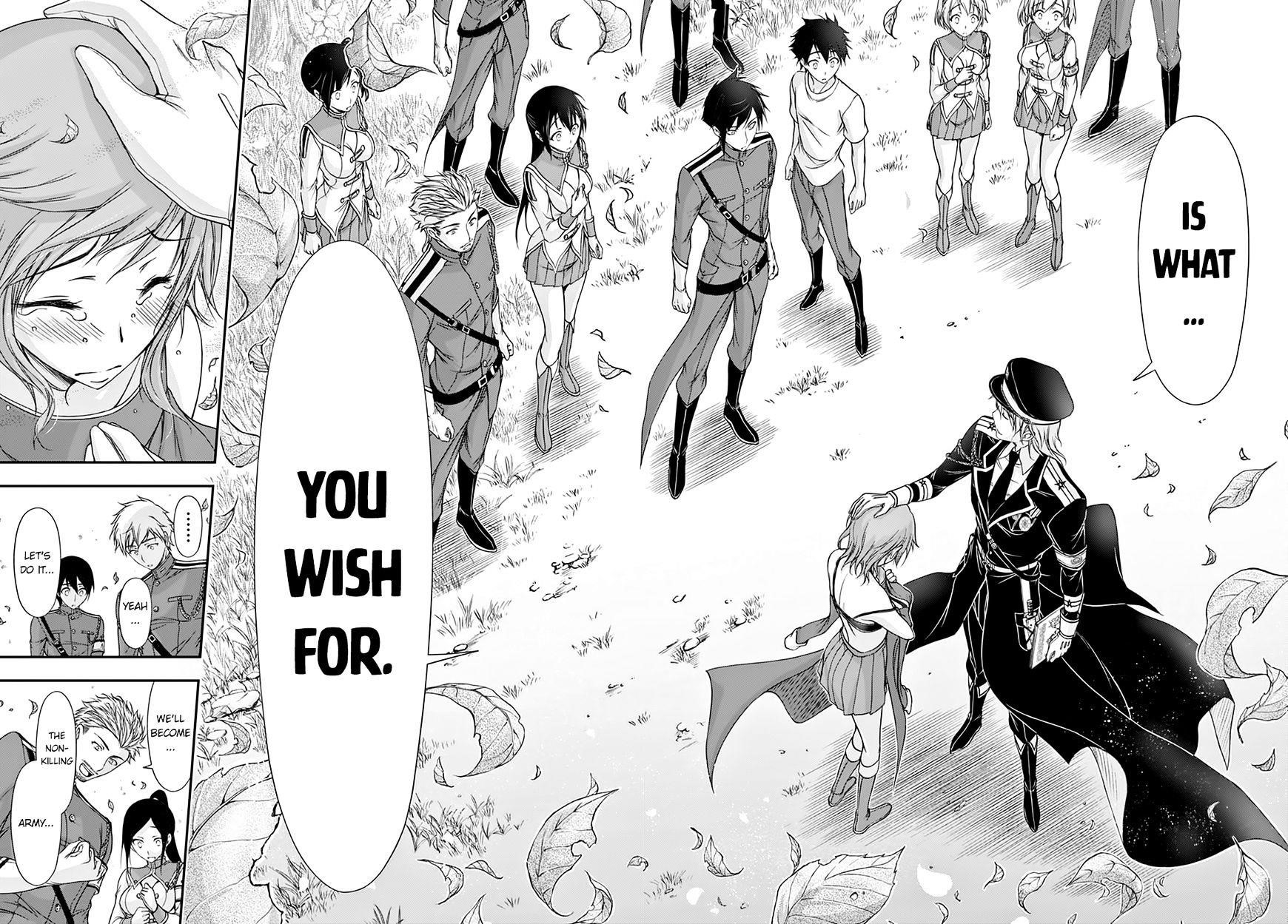 Plunderer Chapter 18 - Page 42