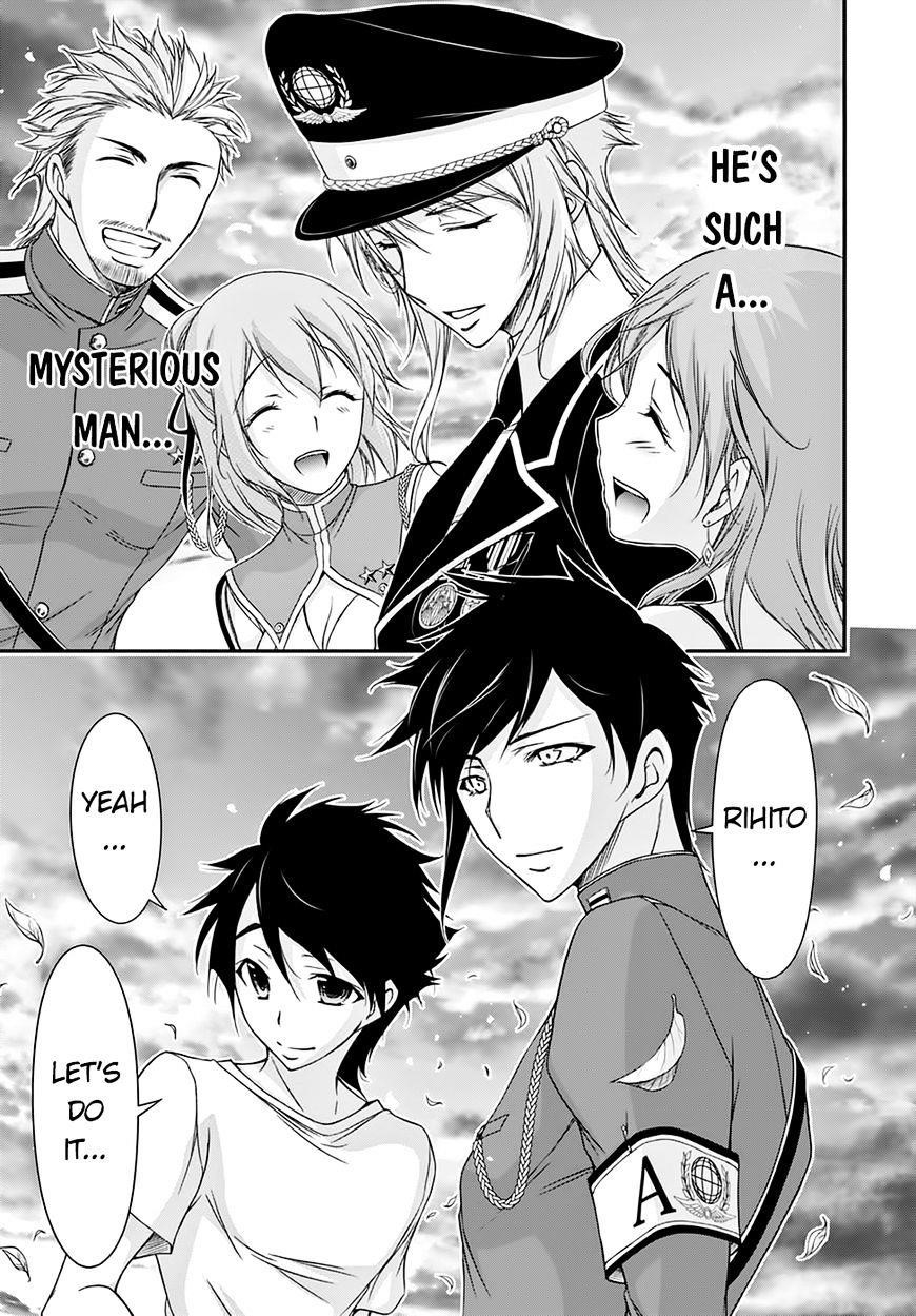 Plunderer Chapter 18 - Page 44