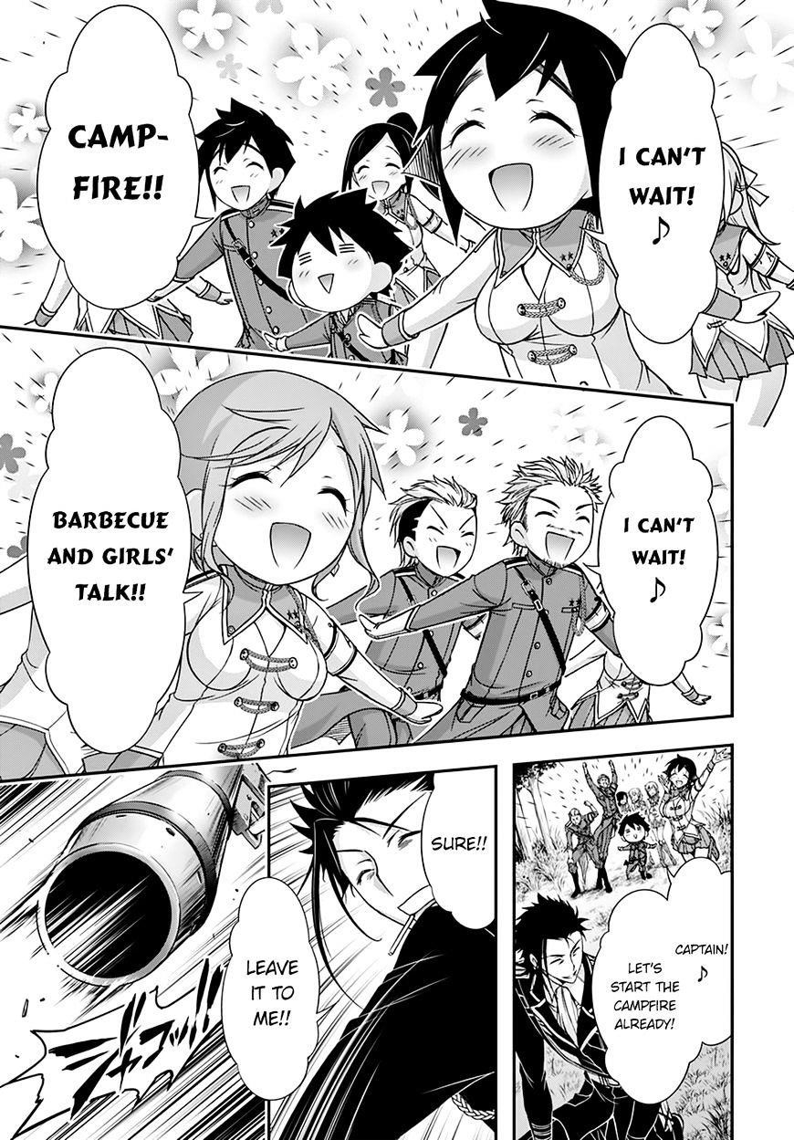 Plunderer Chapter 18 - Page 5